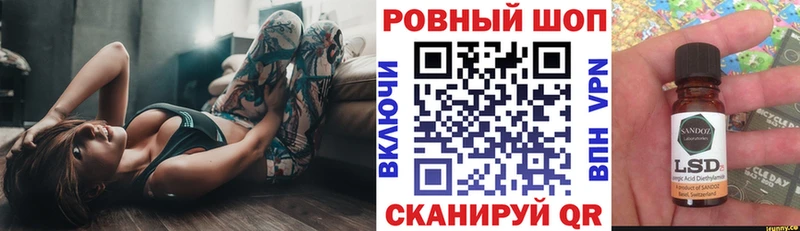 Все наркотики Сорочинск Alpha-PVP Кокаин Меф Каннабис