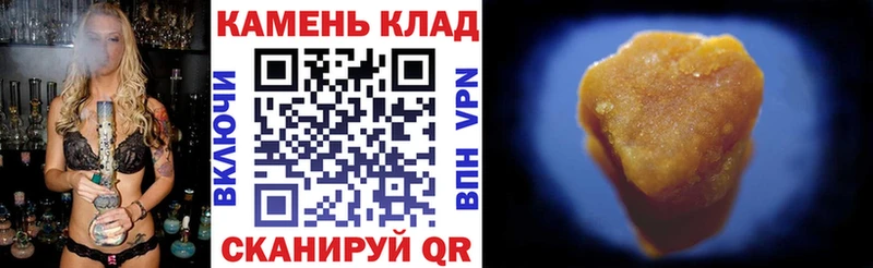 сколько стоит Сорочинск гидра зеркало ГАШ Premium
