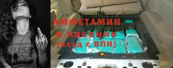 эйфоретик Алзамай
