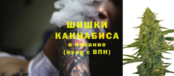 гашишное масло Алексеевка