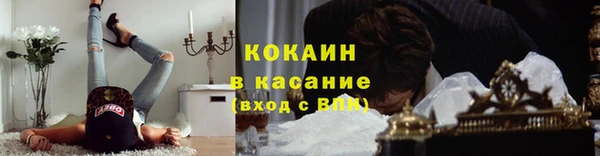 амфетамин Иннополис