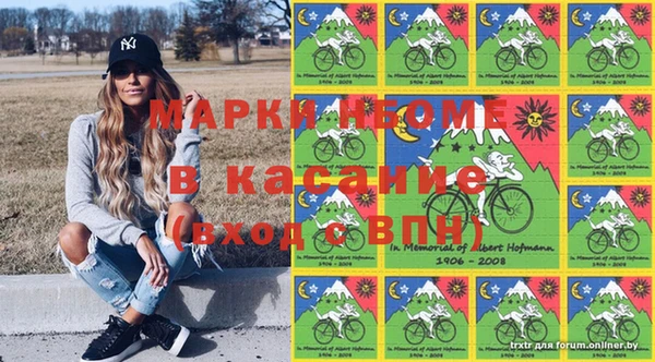 гашишное масло Алексеевка