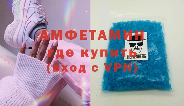 эйфоретик Алзамай