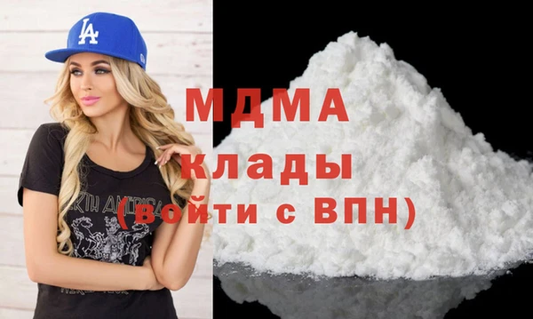 эйфоретик Алзамай