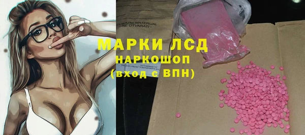 эйфоретик Алзамай