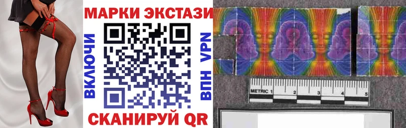 blacksprut зеркало  как найти   Сорочинск  Марки N-bome 1500мкг 