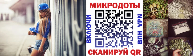 купить закладку  Сорочинск  OMG ссылка  Галлюциногенные грибы Cubensis 